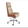 Кресло компьютерное HALMAR WEBSTER бежевый/орех} заказать в Курске по цене 31 684 руб. с доставкой в Курск
