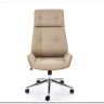 Кресло компьютерное HALMAR WEBSTER бежевый/орех} заказать в Курске по цене 31 684 руб. с доставкой в Курск