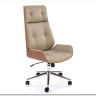Кресло компьютерное HALMAR WEBSTER бежевый/орех} заказать в Курске по цене 31 684 руб. с доставкой в Курск