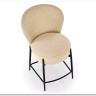 Барный стул Halmar H-126 (бежевый/черный)} заказать в Курске по цене 17 874 руб. с доставкой в Курск
