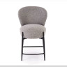 Барный стул Halmar H-126 (серый/черный)} заказать в Курске по цене 17 874 руб. с доставкой в Курск