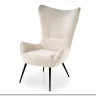 Кресло Halmar JUKON (кремовый/черный)} заказать в Курске по цене 29 996 руб. с доставкой в Курск