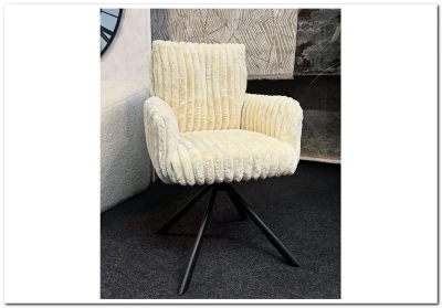 Стул кухонный Halmar K572 поворотный (кремовый/черный)