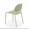 Стул кухонный Halmar K532 (мятный)} заказать в Курске по цене 7 181 руб. с доставкой в Курск