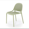 Стул кухонный Halmar K532 (мятный)} заказать в Курске по цене 7 181 руб. с доставкой в Курск