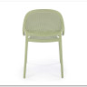 Стул кухонный Halmar K532 (мятный)} заказать в Курске по цене 7 181 руб. с доставкой в Курск