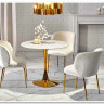 Стол обеденный Halmar CASEMIRO белый мрамор/золотой} заказать в Курске по цене 33 624 руб. с доставкой в Курск