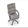Кресло компьютерное HALMAR ADRIANO серый} заказать в Курске по цене 21 604 руб. с доставкой в Курск