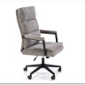 Кресло компьютерное HALMAR ADRIANO серый} заказать в Курске по цене 21 604 руб. с доставкой в Курск