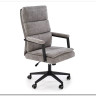 Кресло компьютерное HALMAR ADRIANO серый} заказать в Курске по цене 21 604 руб. с доставкой в Курск