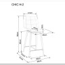 Барный стул Signal CHIC H-2 VELVET (черный)} заказать в Курске по цене 11 787 руб. с доставкой в Курск