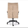 Кресло компьютерное HALMAR ADRIANO бежевый} заказать в Курске по цене 21 705 руб. с доставкой в Курск