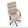 Кресло компьютерное HALMAR ADRIANO бежевый} заказать в Курске по цене 21 705 руб. с доставкой в Курск