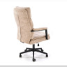 Кресло компьютерное HALMAR ADRIANO бежевый} заказать в Курске по цене 21 705 руб. с доставкой в Курск