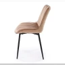 Стул кухонный Halmar K589 (бежевый/черный)} заказать в Курске по цене 10 642 руб. с доставкой в Курск