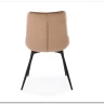 Стул кухонный Halmar K589 (бежевый/черный)} заказать в Курске по цене 10 642 руб. с доставкой в Курск
