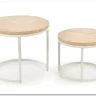 Комплект Halmar OREO (2 стола журнальных) (травертин/белый)} заказать в Курске по цене 14 926 руб. с доставкой в Курск