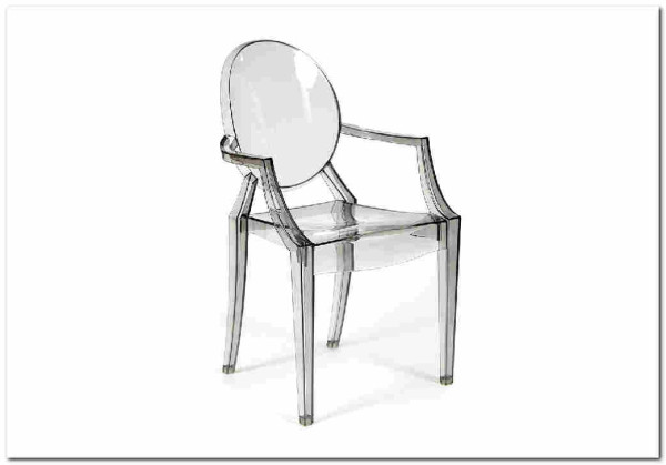 Кресло Secret De Maison MEDALION  (mod. 922) пластик серый} заказать в Курске по цене 9 690 руб. с доставкой в Курск