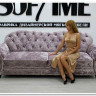 Диван Бристоль Other Life} заказать в Курске по цене 110 208 руб. с доставкой в Курск