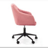 Кресло компьютерное Halmar FRESCO (розовый)} заказать в Курске по цене 16 976 руб. с доставкой в Курск
