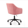 Кресло компьютерное Halmar FRESCO (розовый)} заказать в Курске по цене 16 976 руб. с доставкой в Курск