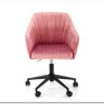 Кресло компьютерное Halmar FRESCO (розовый)} заказать в Курске по цене 16 976 руб. с доставкой в Курск