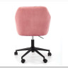 Кресло компьютерное Halmar FRESCO (розовый)} заказать в Курске по цене 16 976 руб. с доставкой в Курск