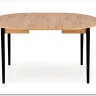 Стол обеденный Halmar PIVOT 102 (дуб артизан/черный)} заказать в Курске по цене 31 390 руб. с доставкой в Курск
