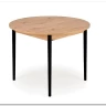 Стол обеденный Halmar PIVOT 102 (дуб артизан/черный)} заказать в Курске по цене 31 390 руб. с доставкой в Курск