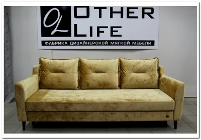 Диван прямой Софи Other Life 