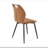 Стул кухонный Halmar K569 (бежевый/черный)} заказать в Курске по цене 6 383 руб. с доставкой в Курск