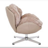 Кресло SIGNAL BETTY античный розовый/бежевый/хром} заказать в Курске по цене 37 488 руб. с доставкой в Курск