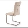 Стул кухонный Halmar K584 (бежевый/кашемир)} заказать в Курске по цене 9 122 руб. с доставкой в Курск