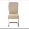 Стул кухонный Halmar K584 (бежевый/кашемир)} заказать в Курске по цене 9 122 руб. с доставкой в Курск