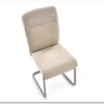 Стул кухонный Halmar K584 (бежевый/кашемир)} заказать в Курске по цене 9 122 руб. с доставкой в Курск