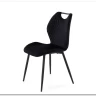 Стул кухонный Halmar K569 (черный/черный)} заказать в Курске по цене 6 383 руб. с доставкой в Курск