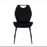 Стул кухонный Halmar K569 (черный/черный)} заказать в Курске по цене 6 383 руб. с доставкой в Курск