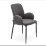 Стул кухонный Halmar K477 (серый/черный)} заказать в Курске по цене 14 649 руб. с доставкой в Курск