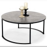 Стол журнальный Halmar MACAO (серый/черный)} заказать в Курске по цене 14 598 руб. с доставкой в Курск
