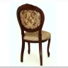 Стул Орион-2} заказать в Курске по цене 15 810 руб. с доставкой в Курск