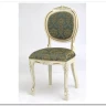 Стул Орион-2} заказать в Курске по цене 15 810 руб. с доставкой в Курск