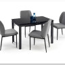 Комплект столовой мебели Halmar JASPER стол + 4 стула (серый/черный)} заказать в Курске по цене 47 896 руб. с доставкой в Курск
