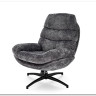 Кресло HALMAR DARIO серый/черный} заказать в Курске по цене 42 260 руб. с доставкой в Курск