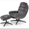 Кресло HALMAR DARIO серый/черный} заказать в Курске по цене 42 260 руб. с доставкой в Курск