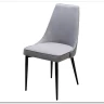 Стул NEPAL-P СВЕТЛО-СЕРЫЙ BM-4, велюр/ черный каркас} заказать в Курске по цене 7 100 руб. с доставкой в Курск
