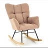 Кресло-качалка HALMAR VASCO бежевый} заказать в Курске по цене 24 578 руб. с доставкой в Курск