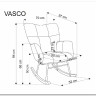 Кресло-качалка HALMAR VASCO бежевый} заказать в Курске по цене 24 578 руб. с доставкой в Курск