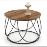 Журнальный столик Halmar NUBIRA S орех/черный} заказать в Курске по цене 8 945 руб. с доставкой в Курск