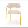 Стул кухонный Halmar K537 (кремовый/золотой)} заказать в Курске по цене 12 582 руб. с доставкой в Курск