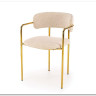 Стул кухонный Halmar K537 (кремовый/золотой)} заказать в Курске по цене 12 582 руб. с доставкой в Курск